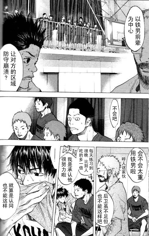 第 109 页