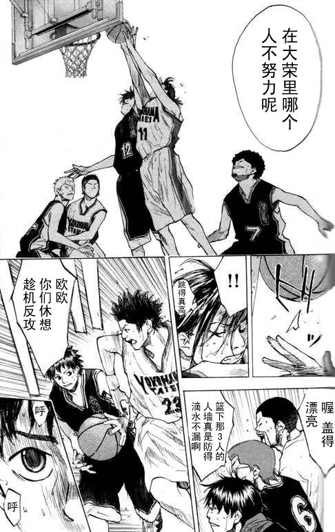 第 110 页