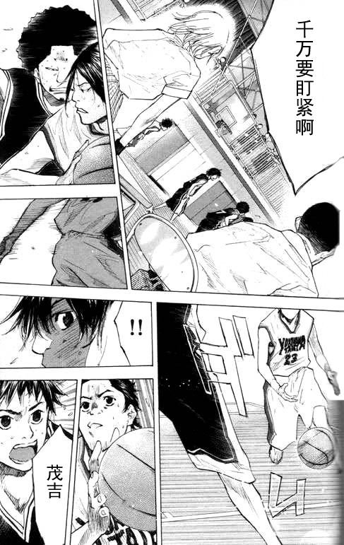 第 116 页