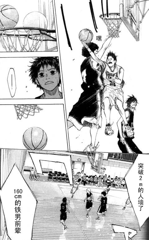第 118 页