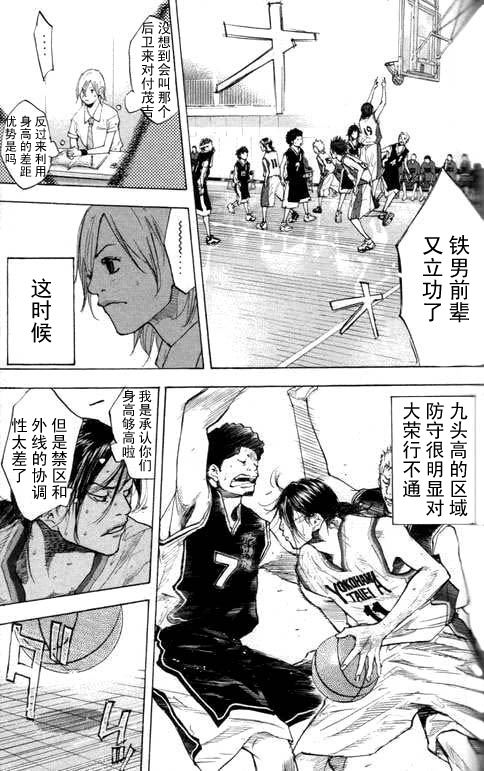 第 120 页
