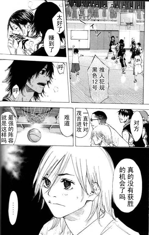 第 123 页