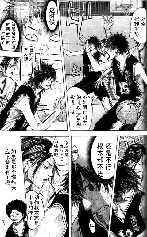 第 126 页
