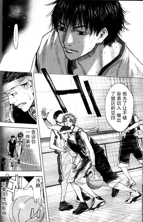 第 135 页