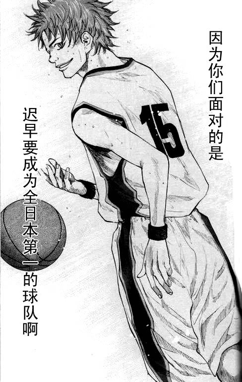第 140 页