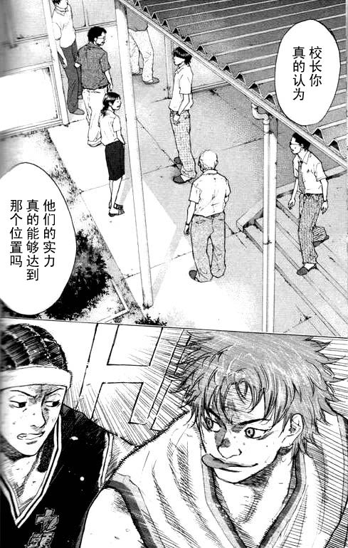 第 145 页
