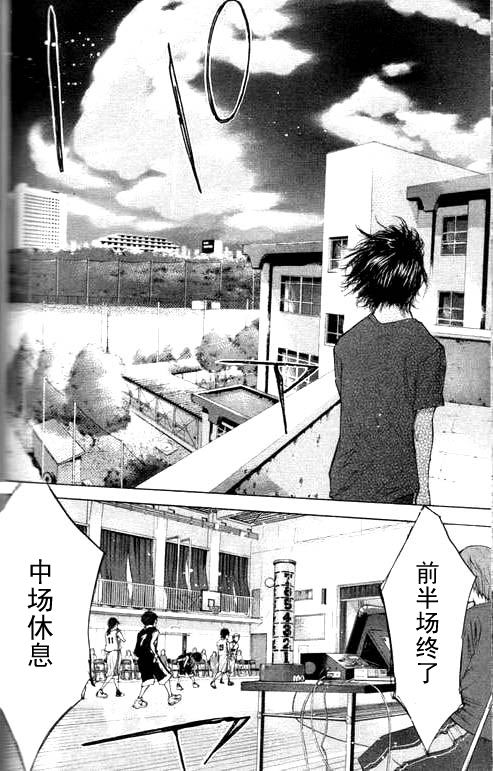 第 149 页