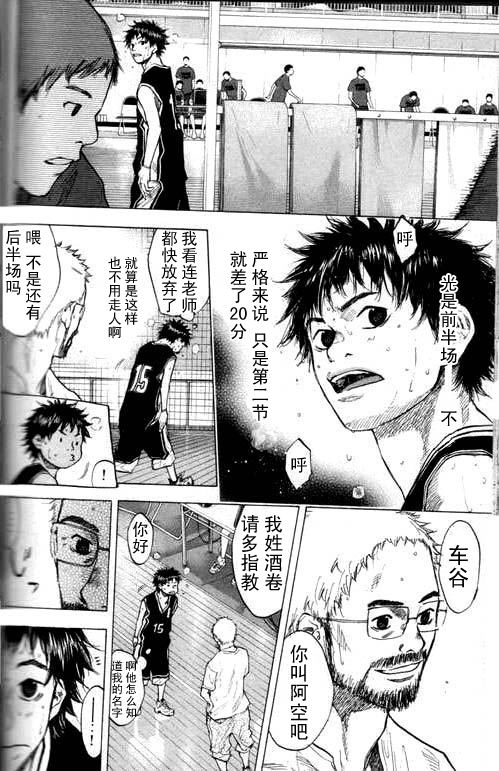 第 151 页