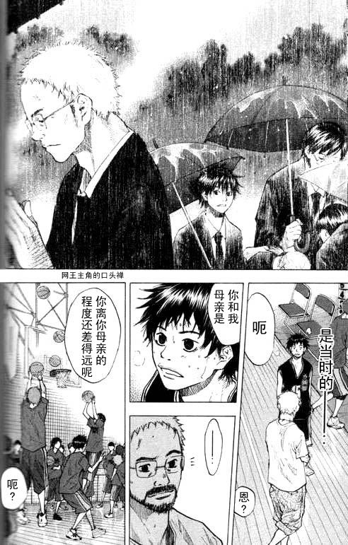 第 153 页