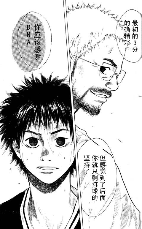 第 154 页
