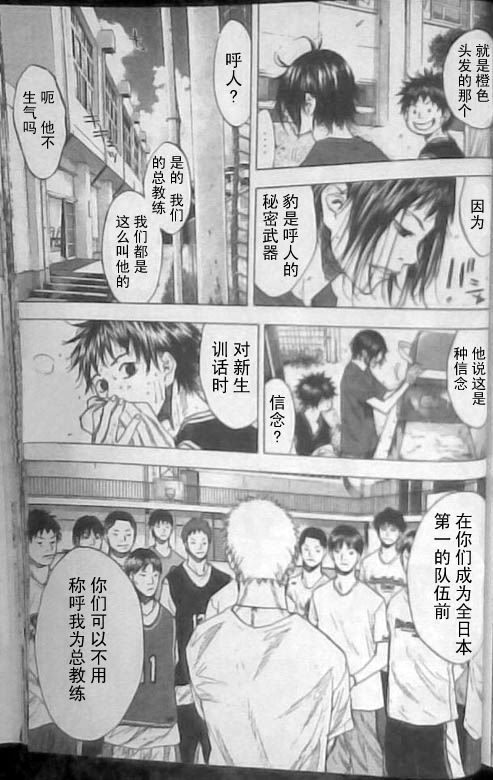 第 162 页