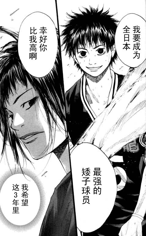 第 175 页