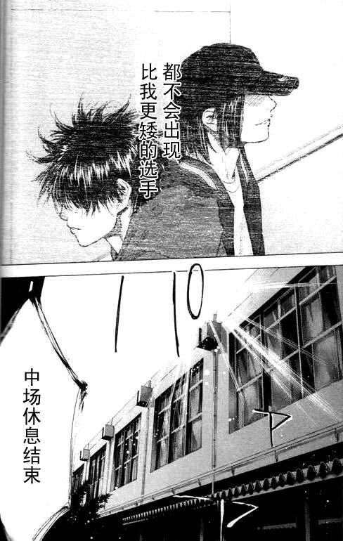 第 176 页