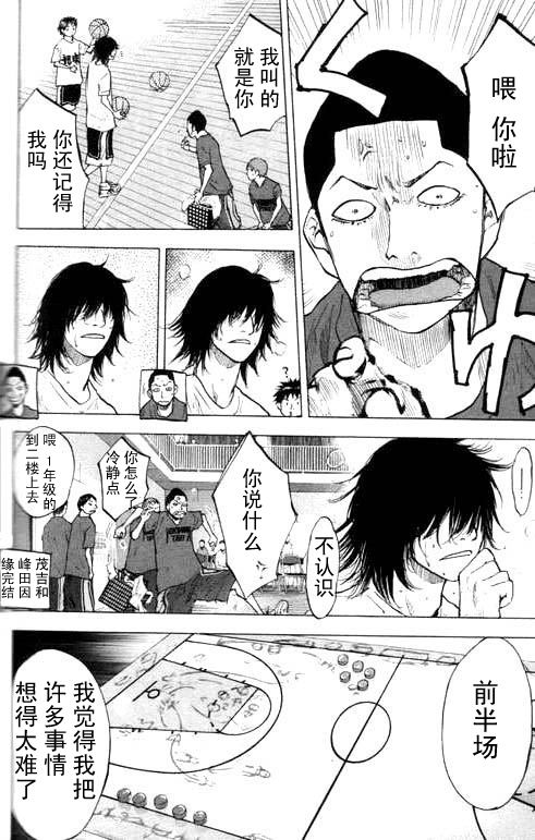第 178 页