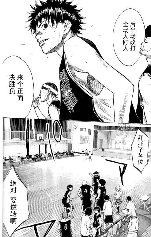 第 180 页