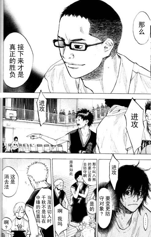 第 182 页