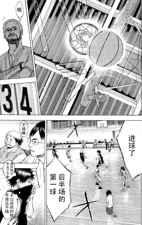 第 191 页