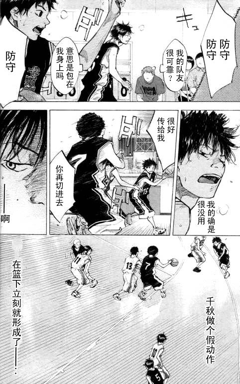 第 32 页