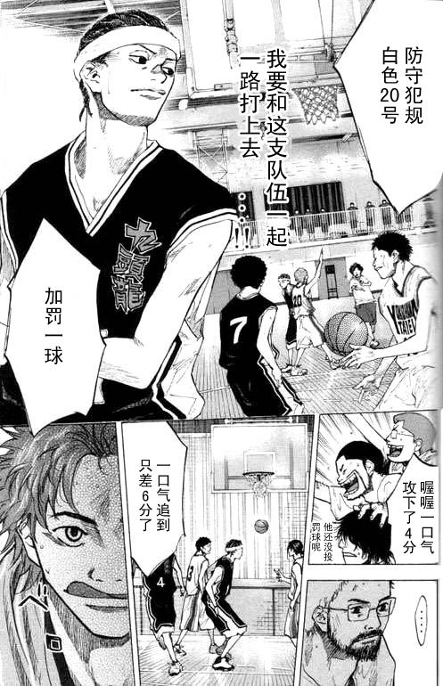 第 41 页