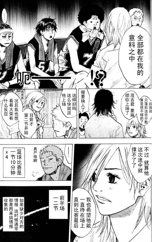 第 47 页