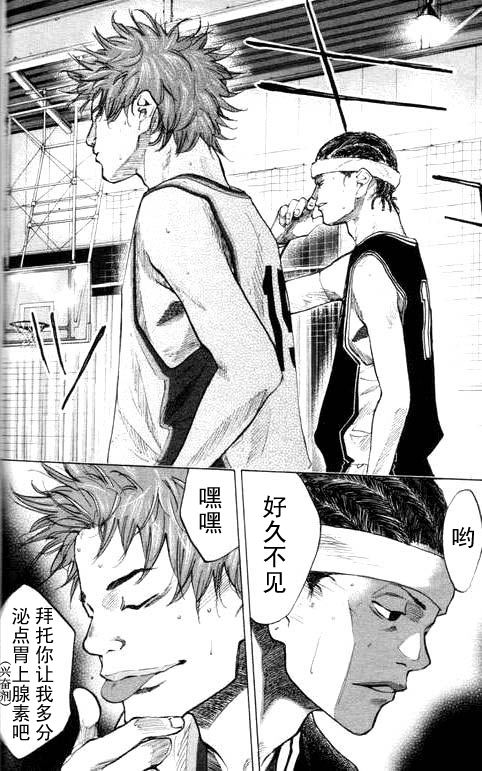 第 52 页