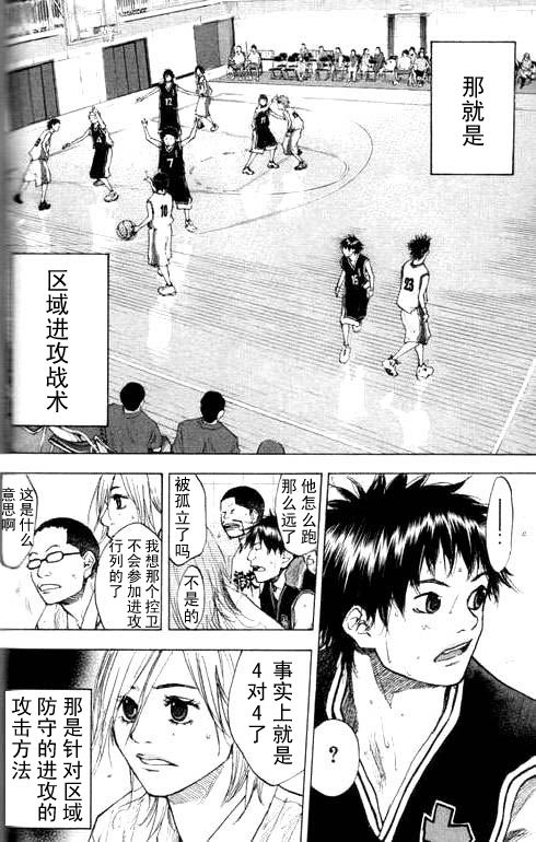 第 70 页