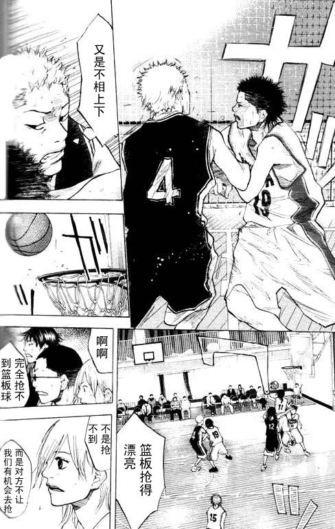 第 90 页