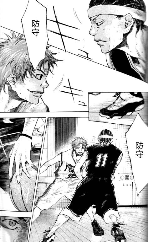 第 95 页