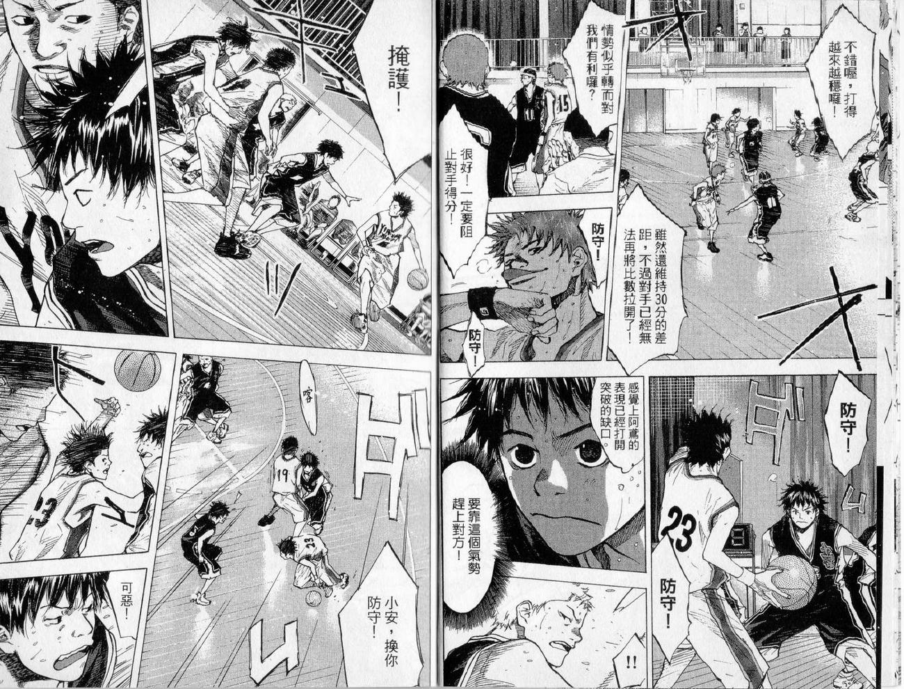 第 25 页