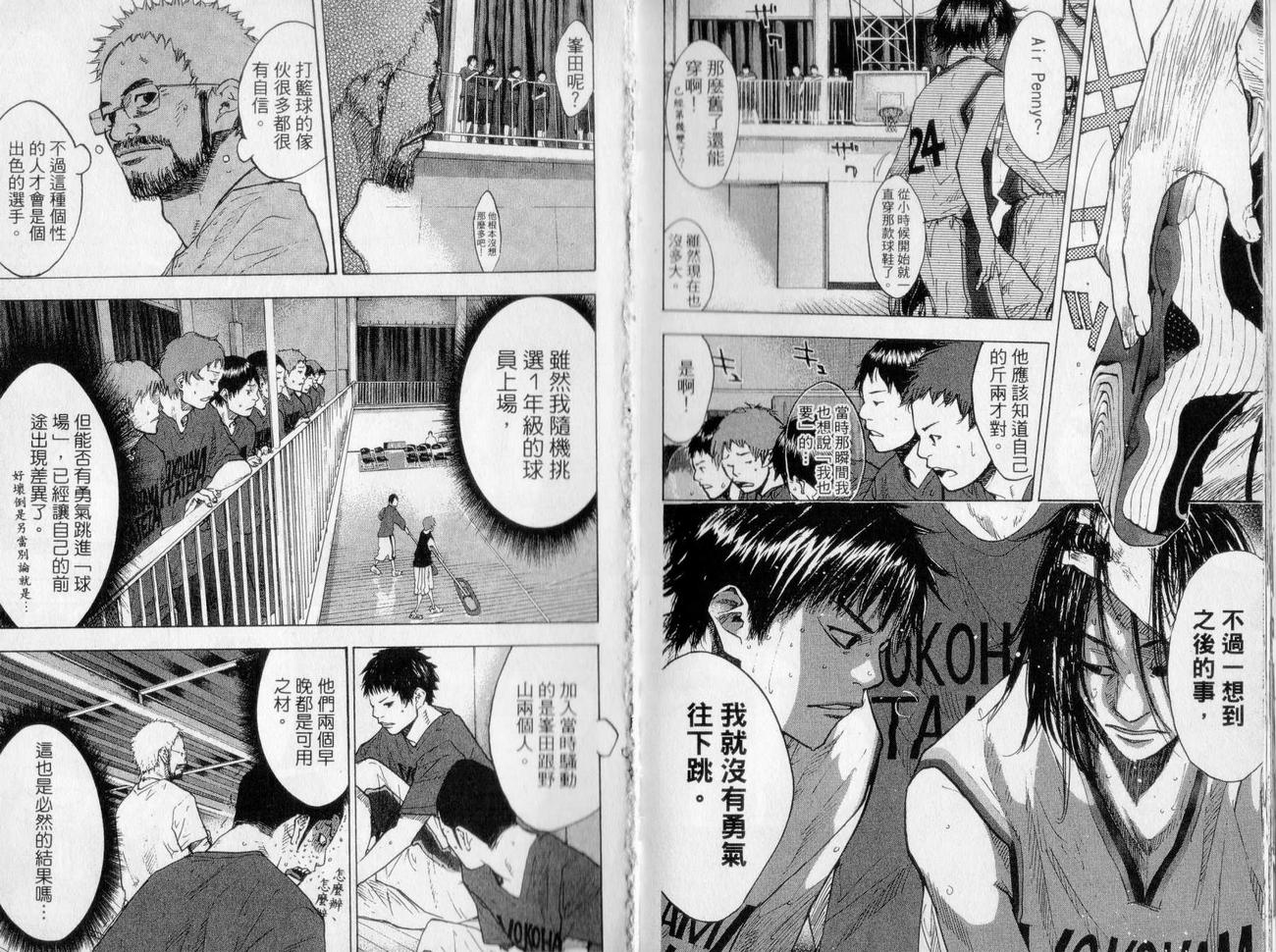 第 78 页