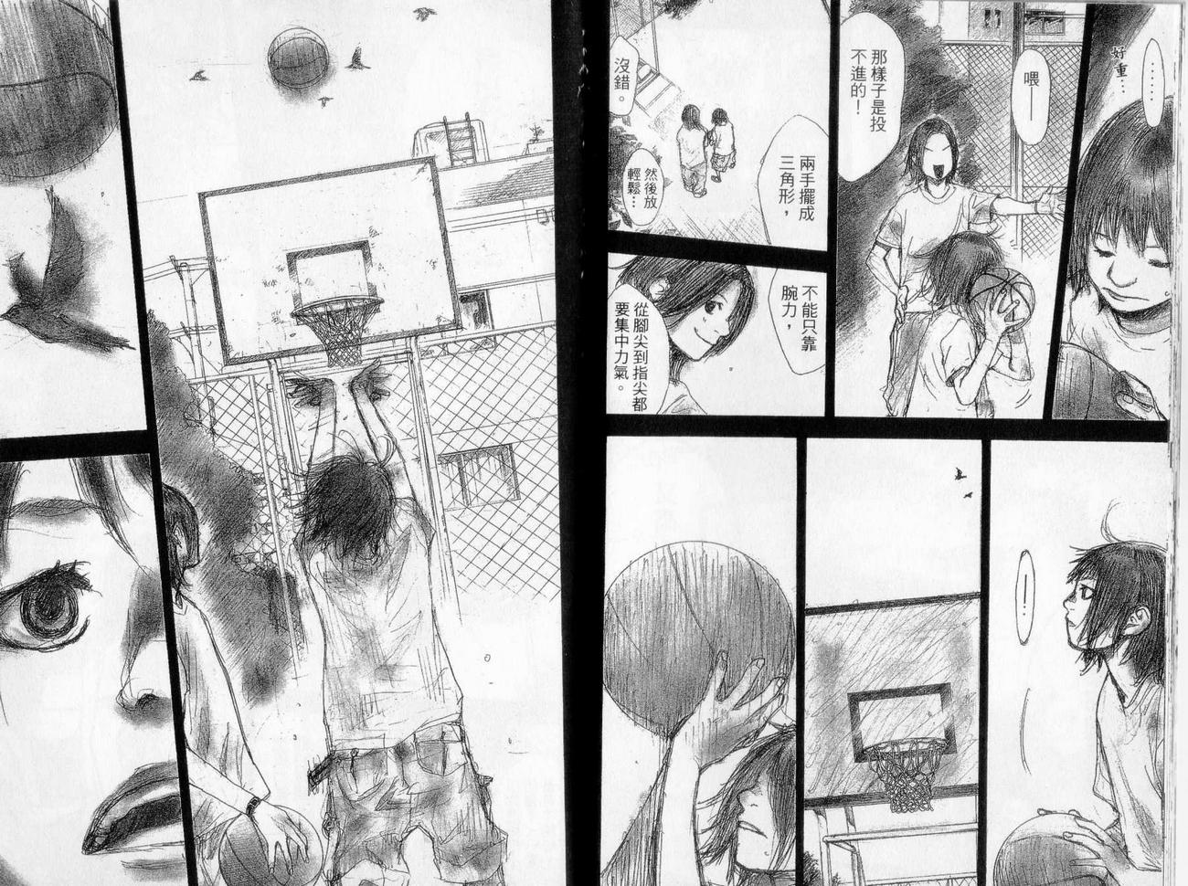 第 91 页