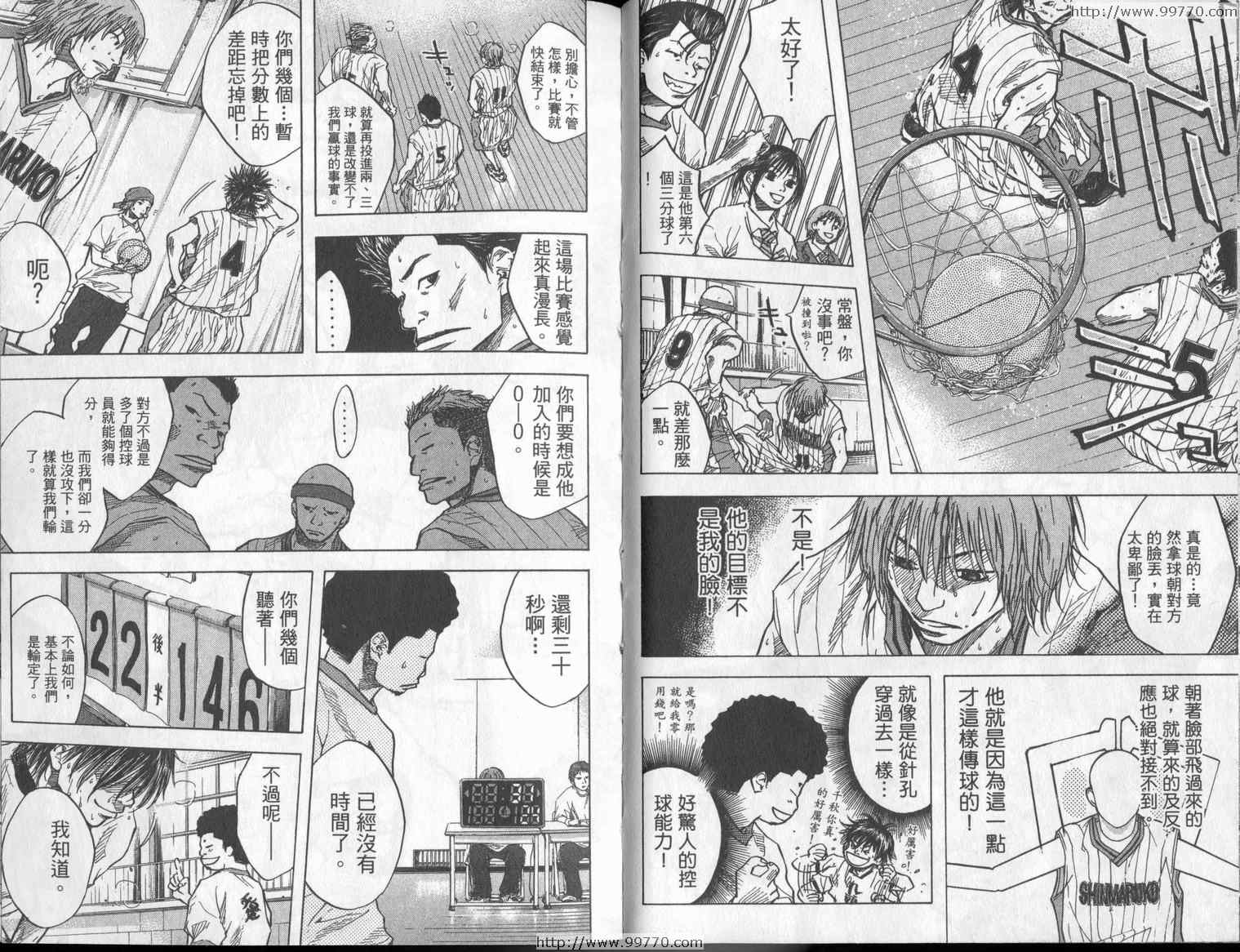 第 24 页