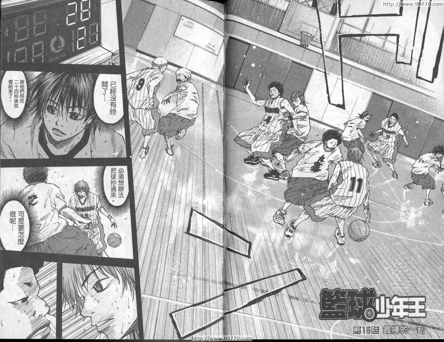 第 27 页