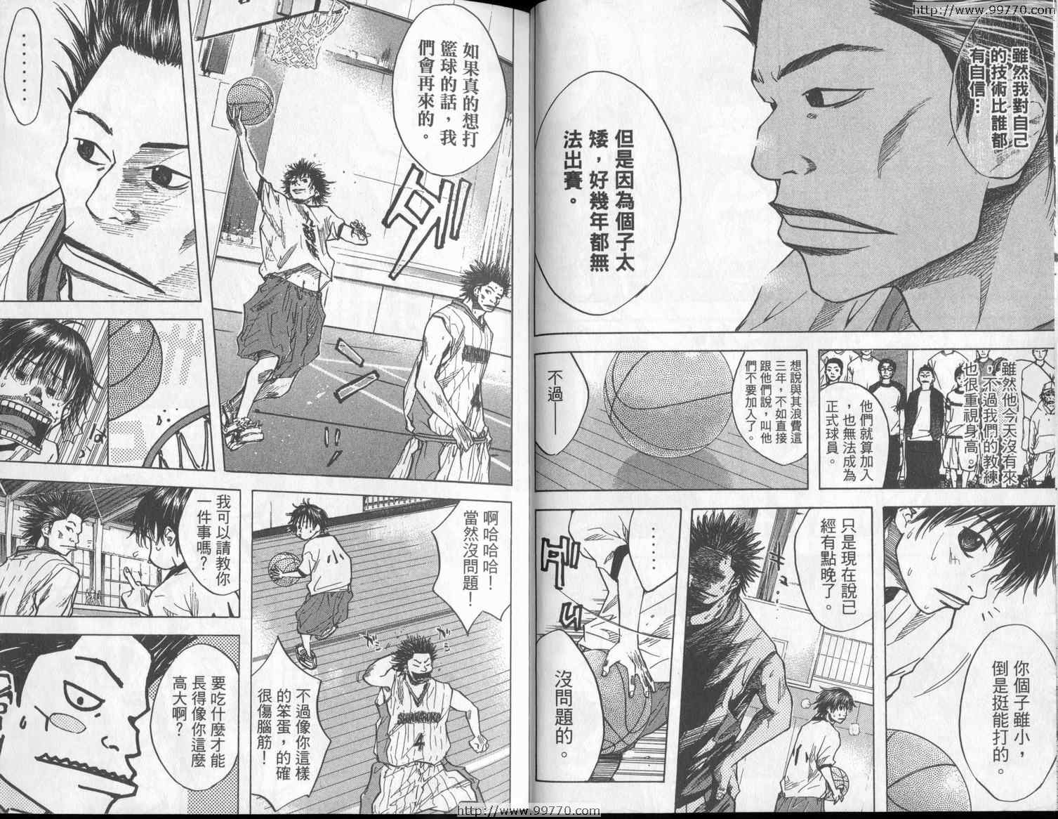 第 36 页