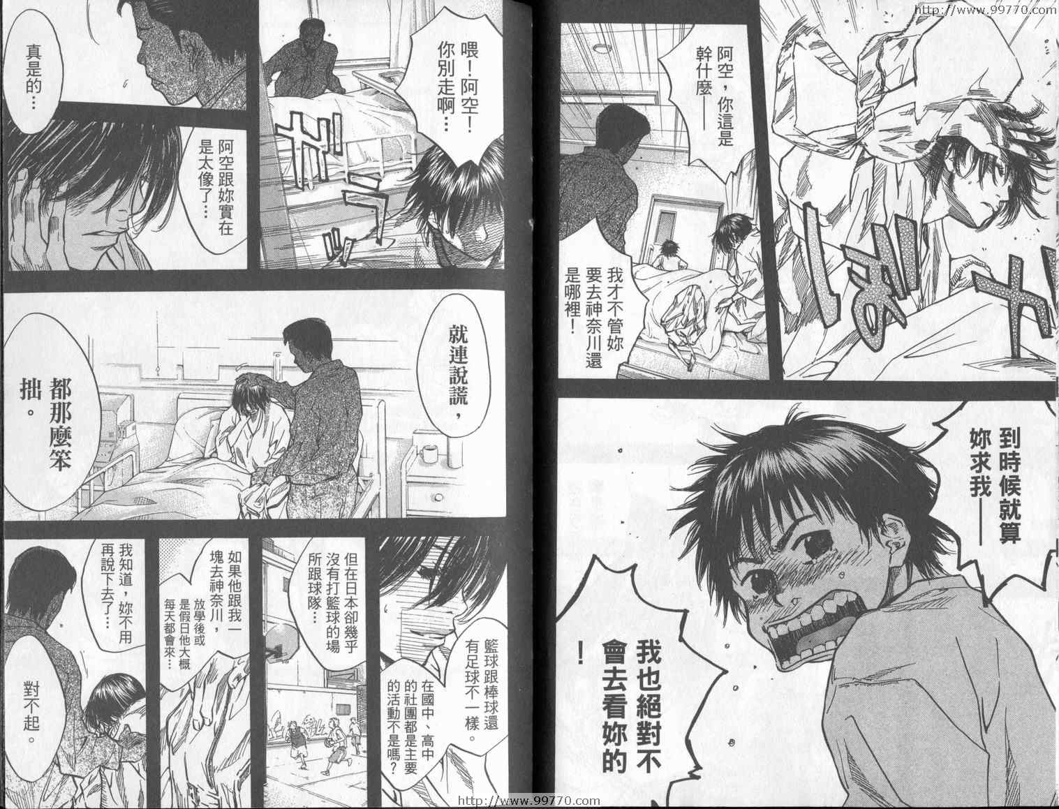 第 42 页