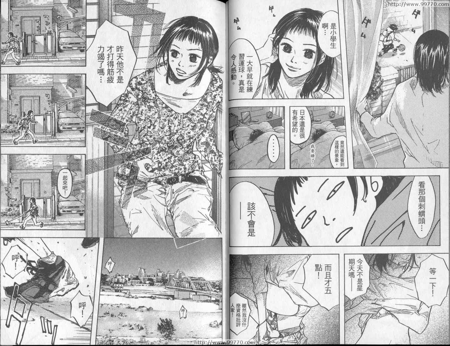 第 50 页