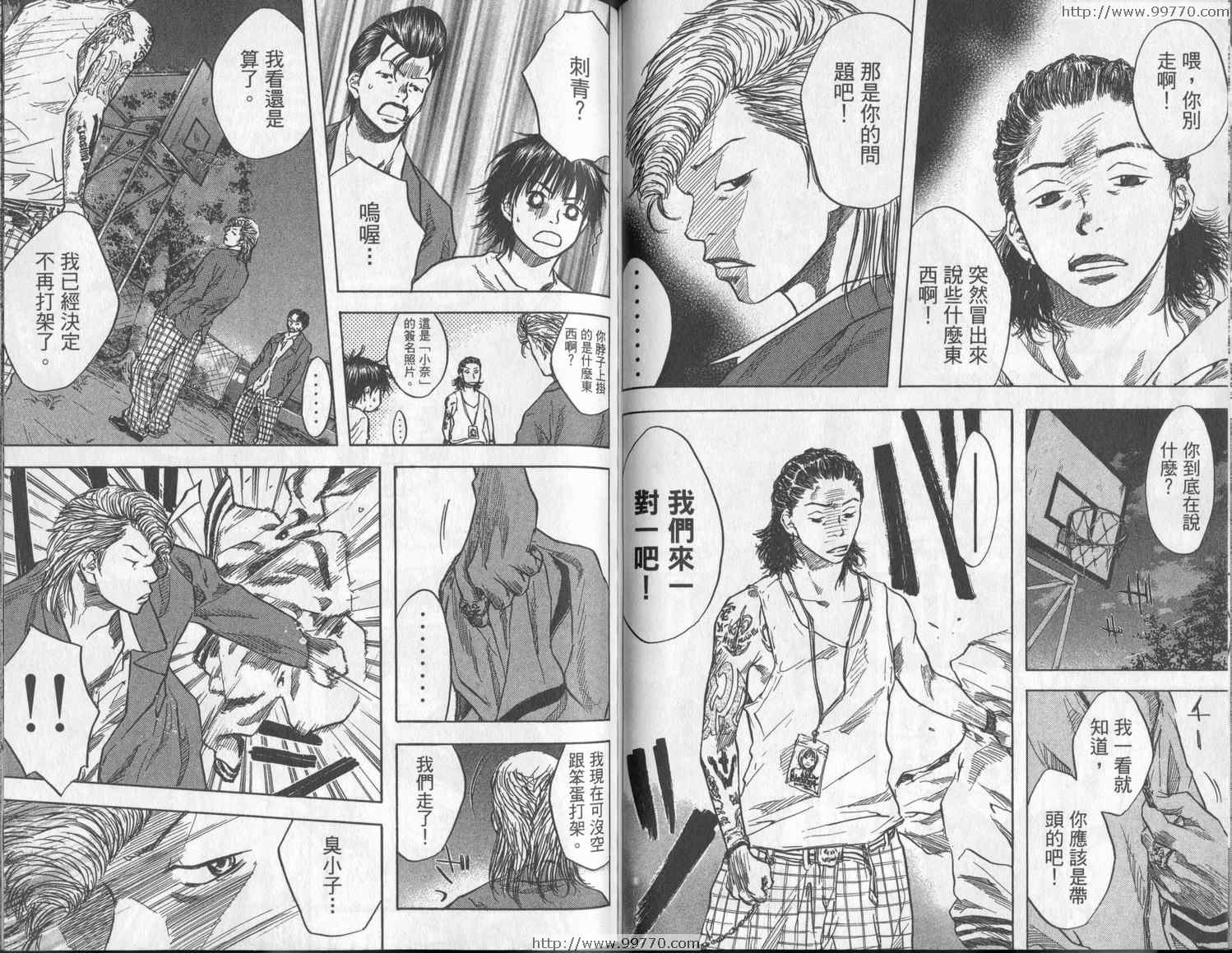 第 65 页