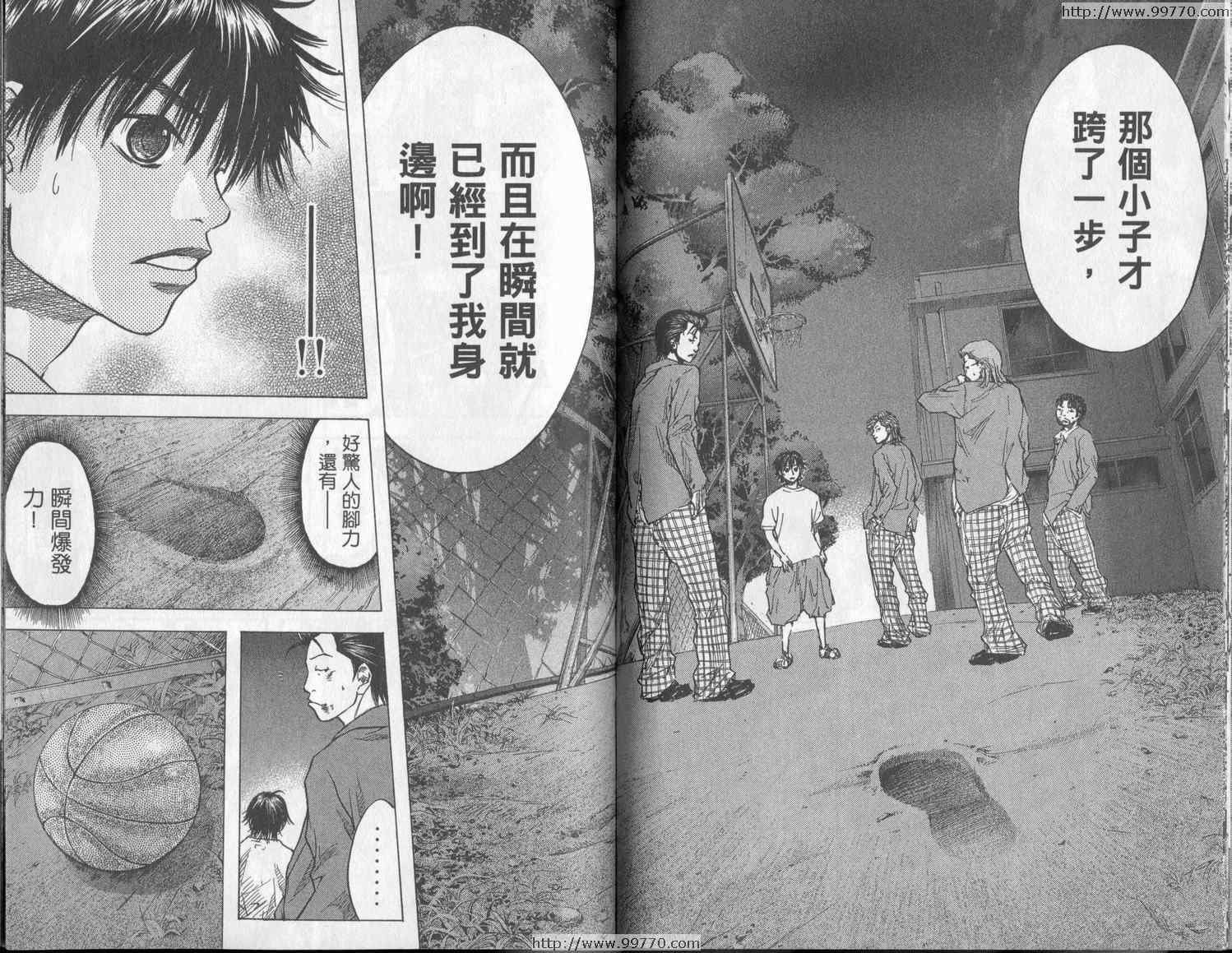 第 68 页