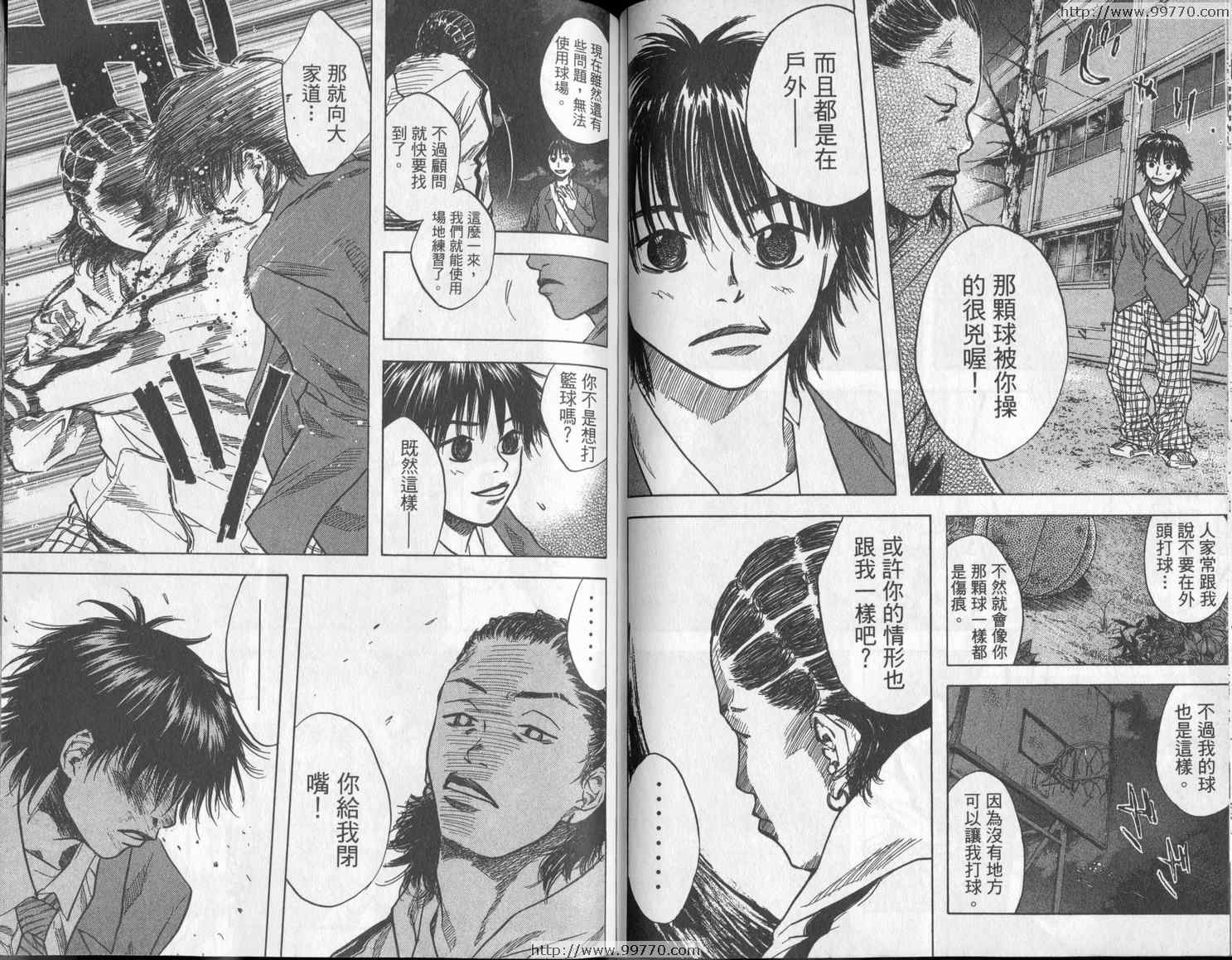 第 76 页