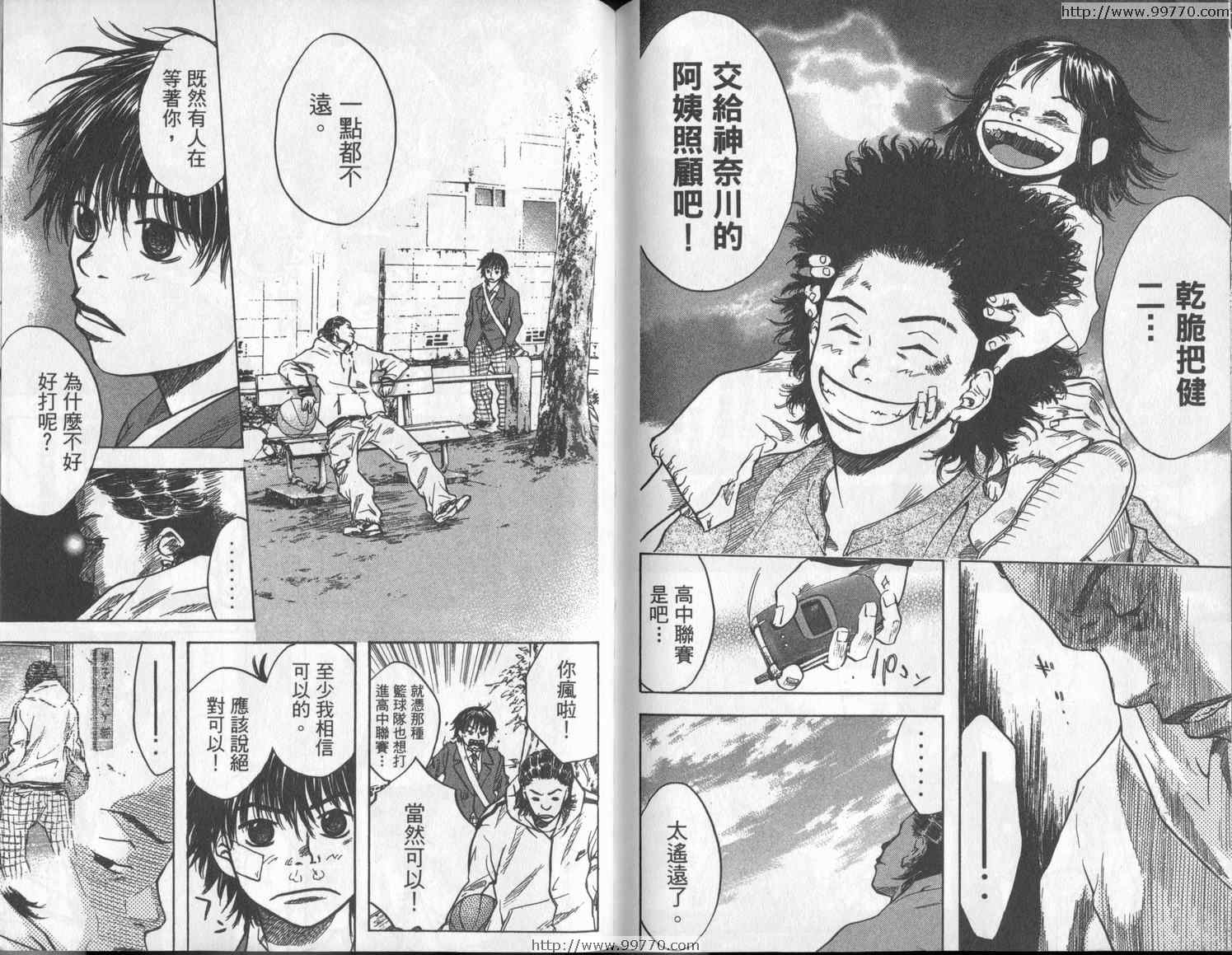 第 91 页