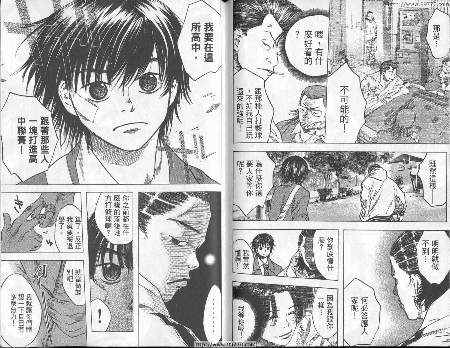 第 92 页