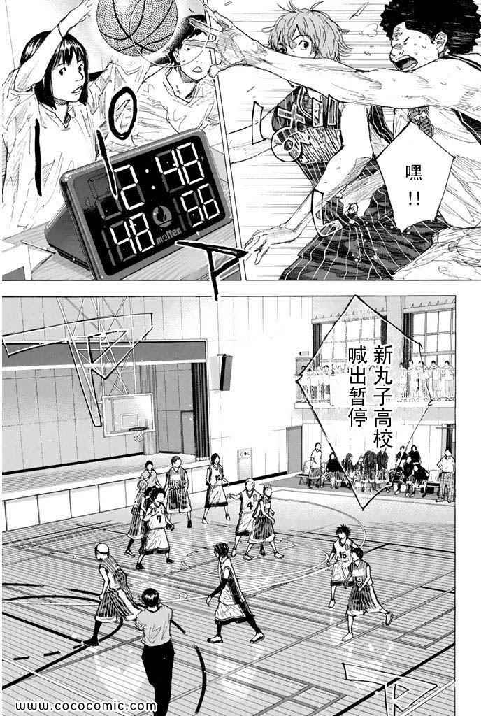 第 104 页