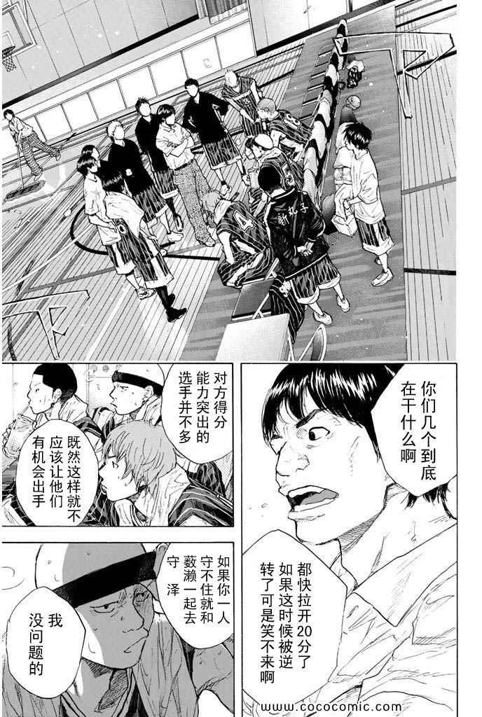 第 106 页