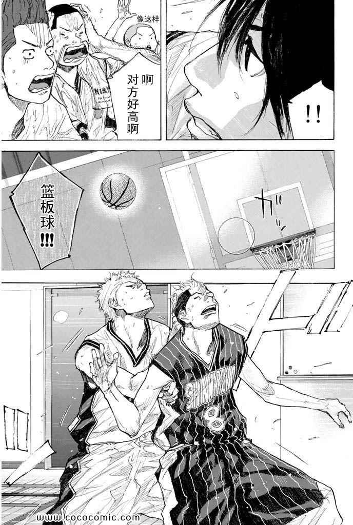 第 116 页