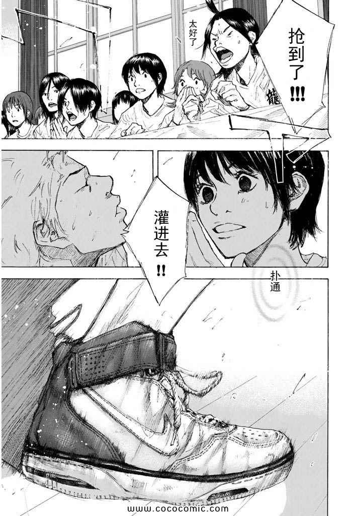第 118 页