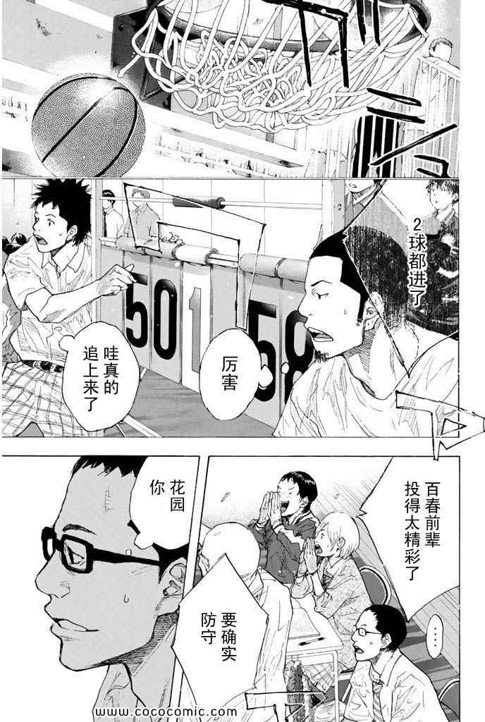 第 127 页