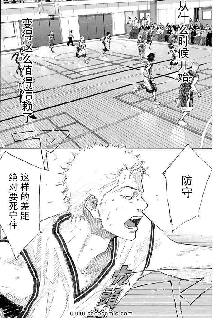第 128 页