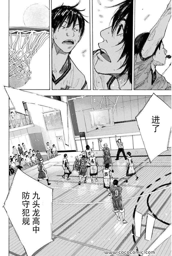 第 134 页