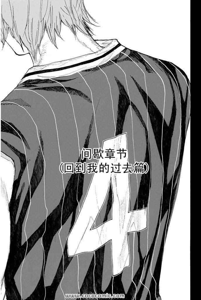 第 137 页