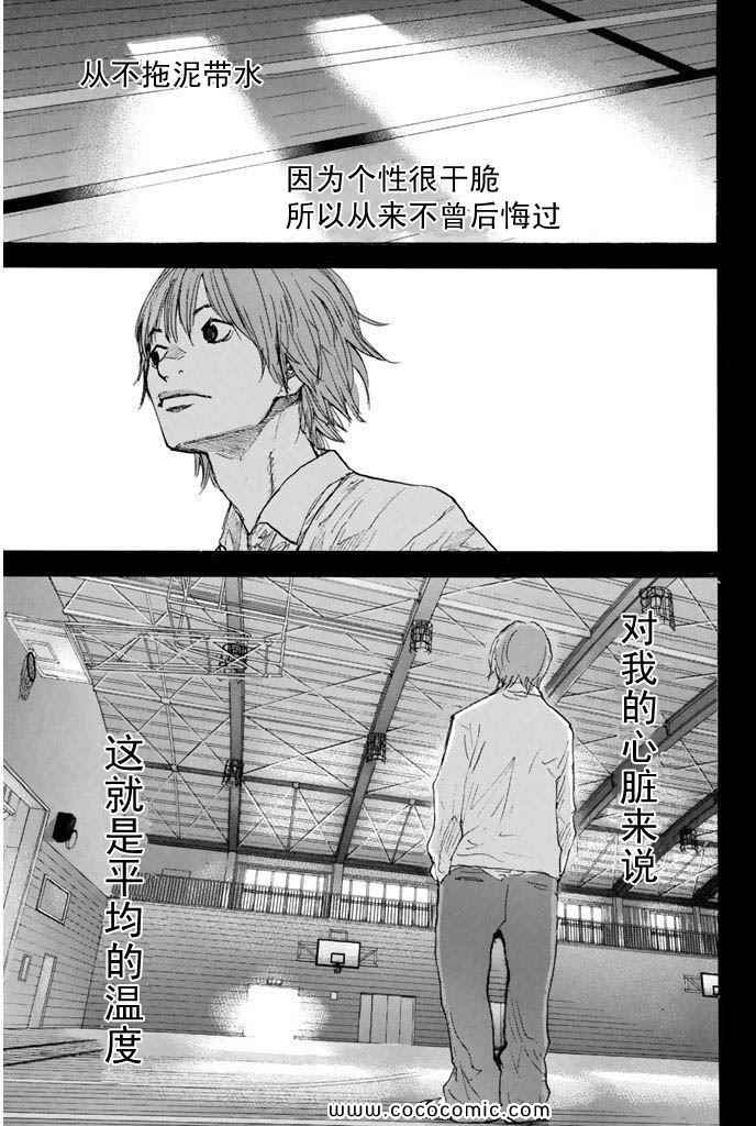 第 147 页